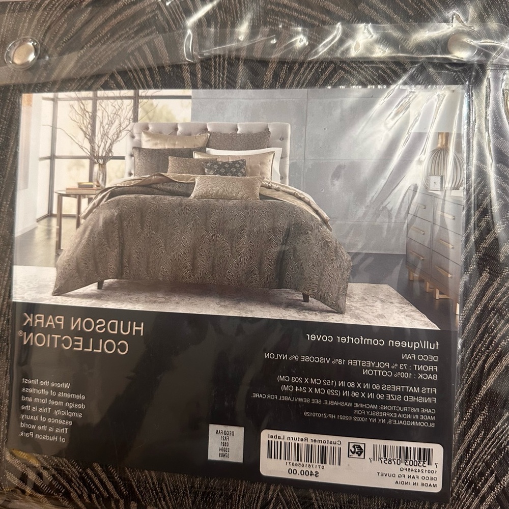 Brown Comforter Cover